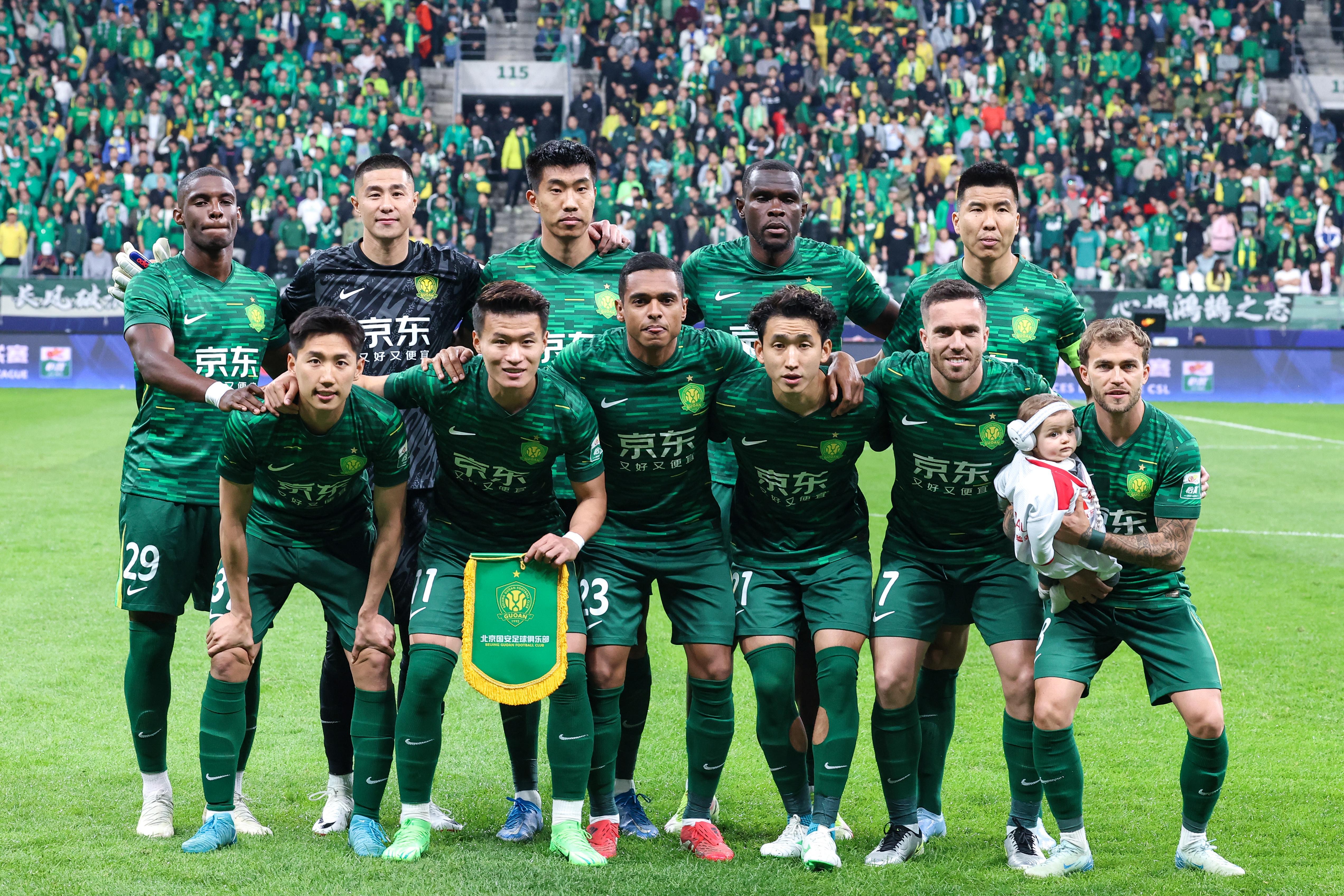 足球报：国安只是暂时度过危机，现在算计积分排名没有太多意义